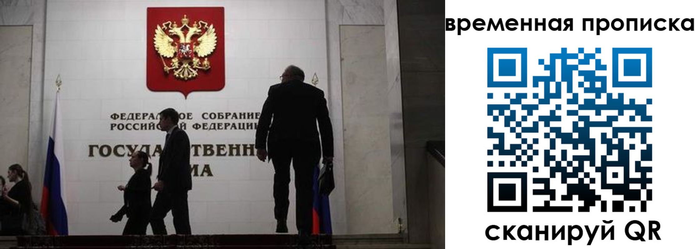 форма 3 в Колпашево